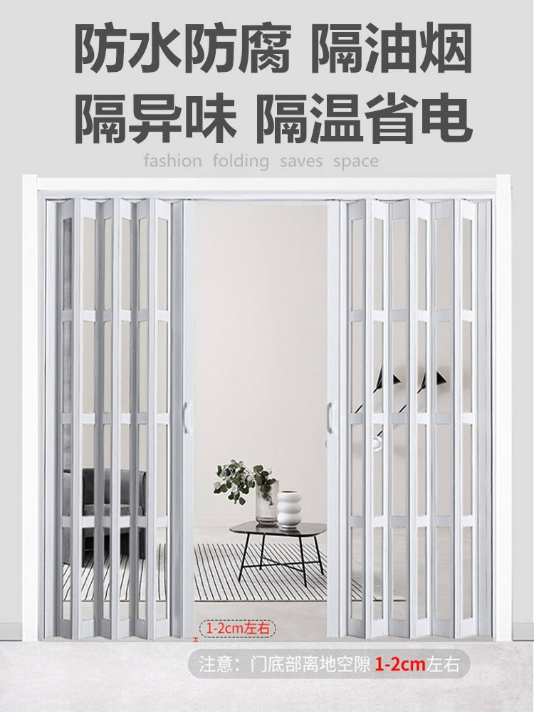 Pvc Folding Door Hidden Sliding Door Interior Door Partition