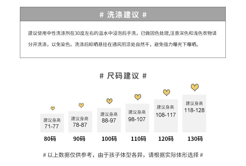 Джинсы детские 思齐贝比男童牛仔裤2022新款春秋装外穿宽松儿童宝宝小童婴儿裤子 Sikki baby