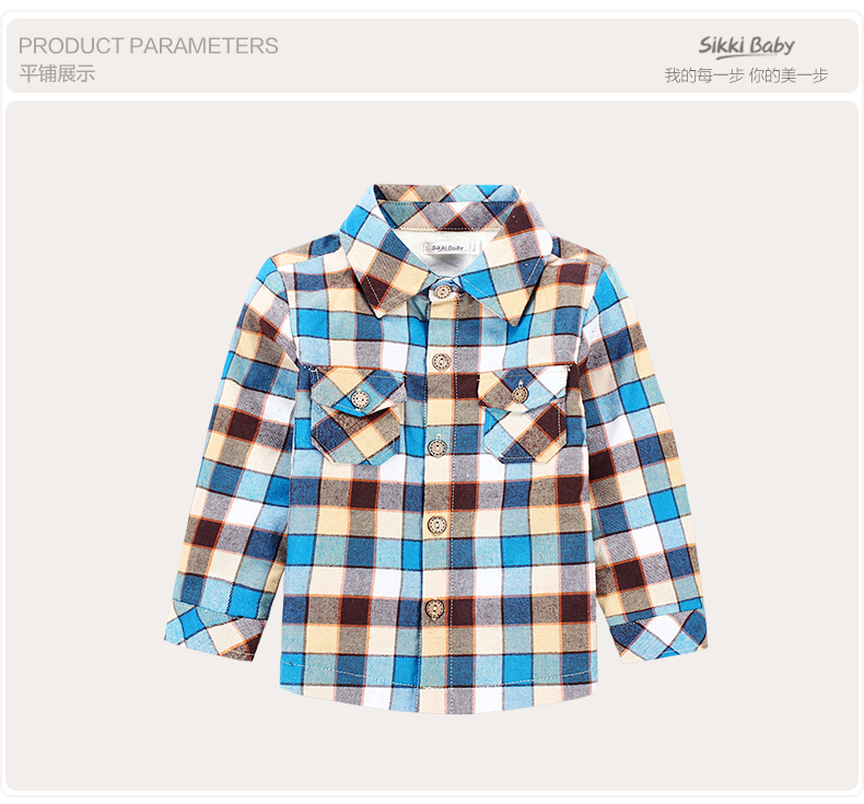 Chemise garcon SIKKI BABY à manche longue - Ref 2074665 Image 10