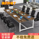 회의용 테이블 직사각형 책상 사무실 회의 긴 책상 직원 컴퓨터 테이블 간단한 교육 협상 테이블