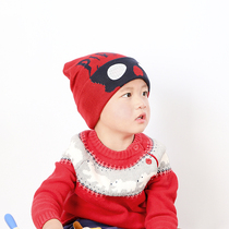 Korean spring double autumn and winter boys and girls baby 1-5 year old cap funny eyes fashion hooded hip hat