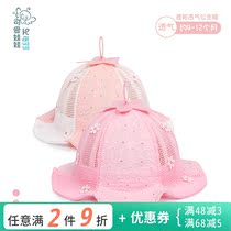 Spring summer children breathable mesh sun-shading cool hat 6-12 month female baby sunscreen fisherman hat girl princess basin hat