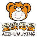 爱珠母婴专营店