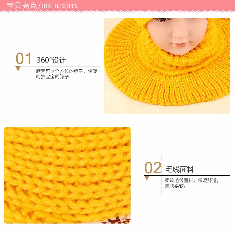 Echarpe enfant HAPPY SCHOOL - Ref 2142403 Image 12