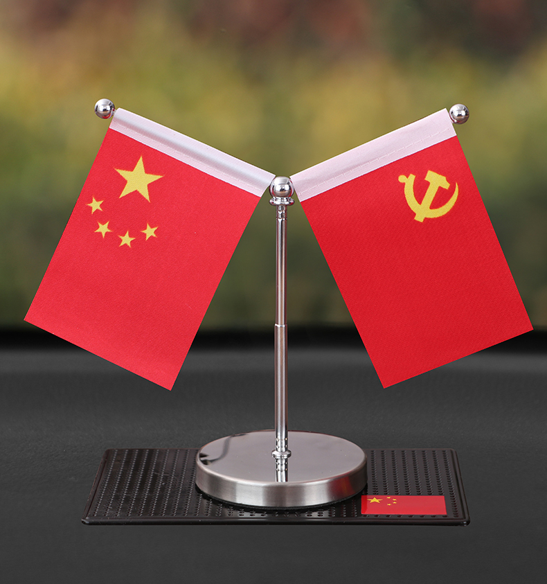 Cờ xe nhỏ cờ đỏ trang trí năm sao cờ đỏ cờ cờ trang trí xe bàn cờ xe trang sức - Trang trí nội thất đồ dcor