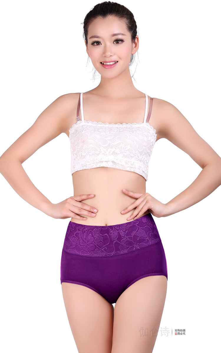 Quần lót, eo giữa, eo cao, bụng béo mm cỡ lớn cho mẹ trung niên quần so với cotton cotton modal mềm quan lot nu