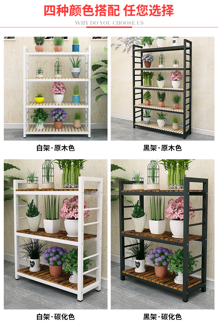 Hoa khung gỗ chắc chắn hoa màu xanh lá cây kệ hoa sắt rèn hoa đứng nhiều lớp phòng khách ban công phong cách châu Âu kệ hoa - Kệ kệ decor