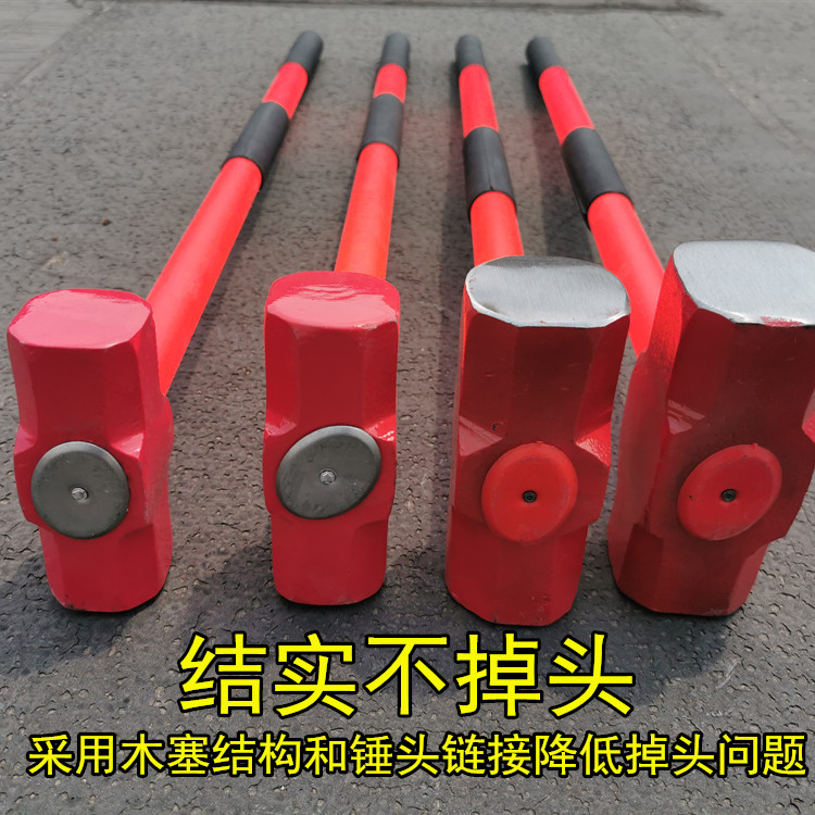 重型锤子工具大锤手锤:砸墙神器,一锤定音!-石工锤-淘宝好物网