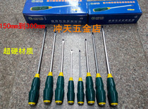 Phillips screwdriver Through the heart screwdriver Screwdriver screwdriver Phillips screwdriver Percussion ferromagnetic super hard