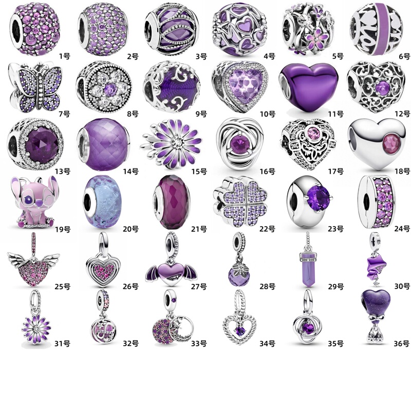 Bracelet with Purple Glass Daisy Charms, Butterfly Beads, Metal Heart-Shaped Beads, Pendant Loose Beads