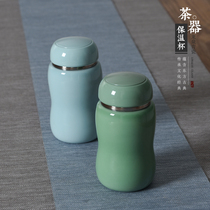 Longquan Celadon thermos cup making tea car home office stainless steel double ceramic teacup mens and womens custom cup