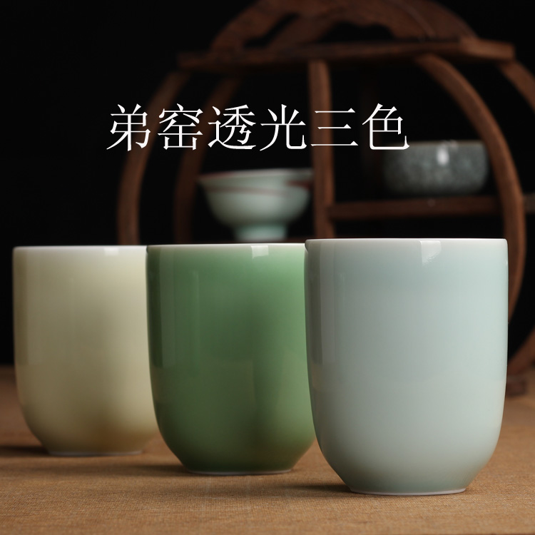 Teacup Gốm sứ 6 Gói Longquan Celadon Master Cup Cúp đơn Ge Kiln Ice Cracked Tea Set Hand Cup Teacup Home Set bình giữ nhiệt pha trà
