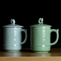  Longquan Celadon teacup Ceramic teacup with lid Plum green teacup creative dragon cup gift custom wedding couple pair cup