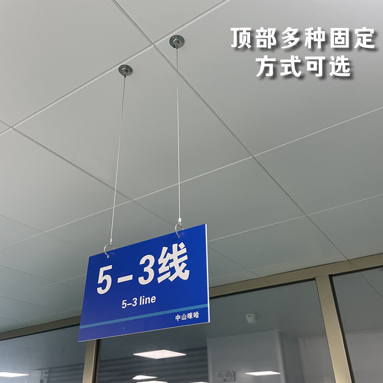 Steel Wire Rope Hanging Chain for Advertising Boards, Magnetic Hooks, Gypsum Board, Acrylic Signs, Kt Board, Parking Space Signs, Banner Hanging Rope
