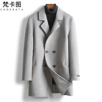 New double-sided jacket mens long woolen coat Albanian wool cashmere double-breasted English