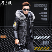 Parker clothing mens fur leather leather clothing cowhide Rex rabbit hair inner bladder fur long winter coat Tide brand