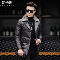 New Haining leather leather jacket mens leather down jacket medium long mink collar sheep leather jacket winter jacket