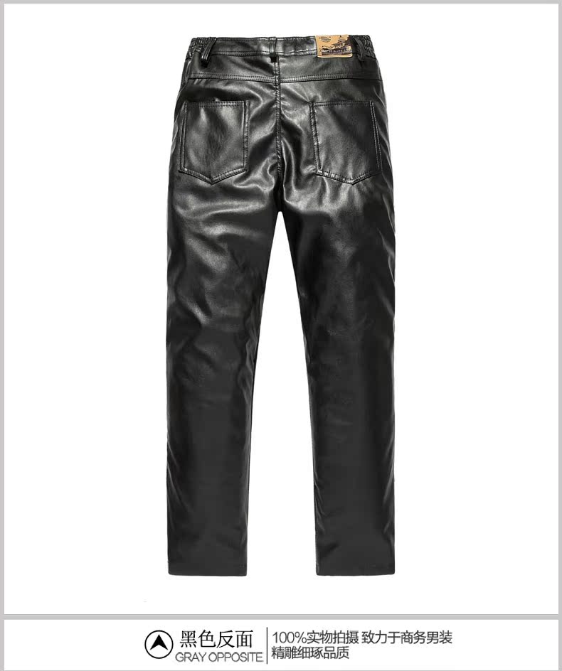 Pantalon cuir homme VANKRATU PU pour hiver - Ref 1490006 Image 16