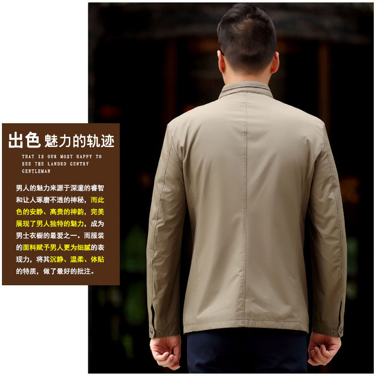 Blouson homme manches longues - Ref 3116095 Image 23