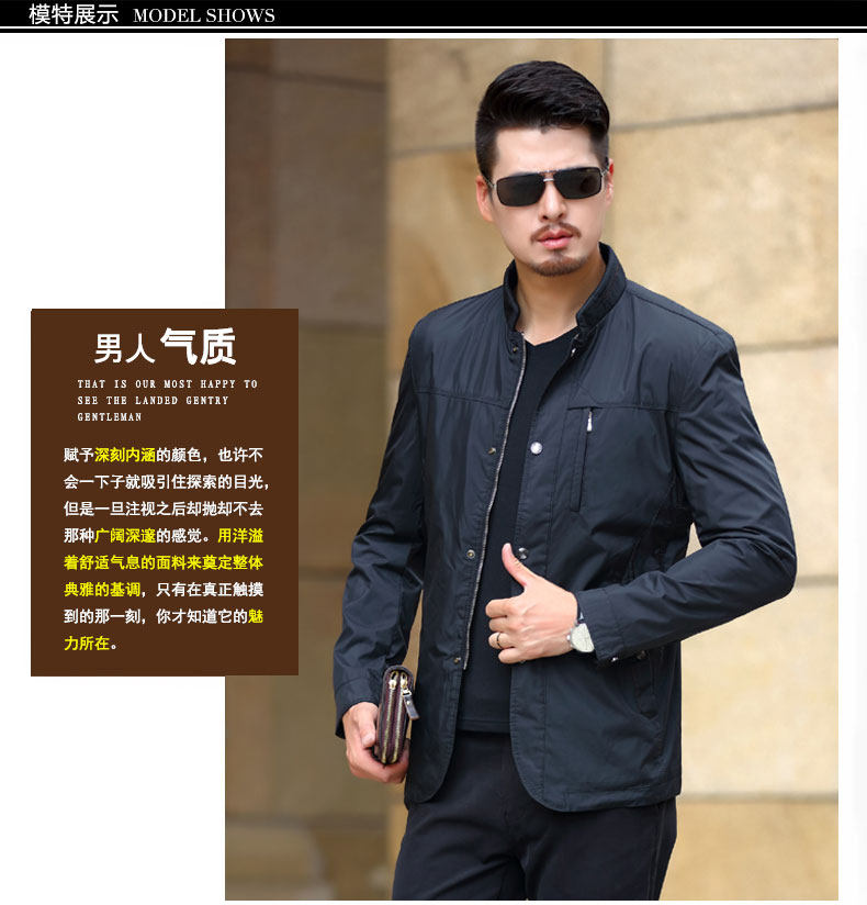 Blouson homme manches longues - Ref 3116095 Image 16