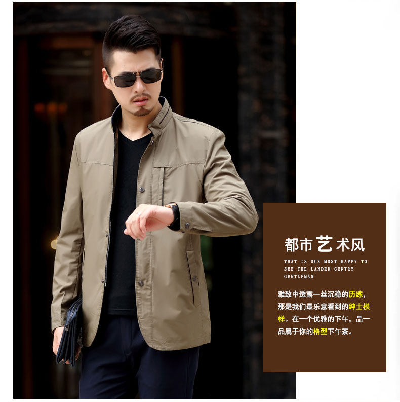 Blouson homme manches longues - Ref 3116095 Image 21