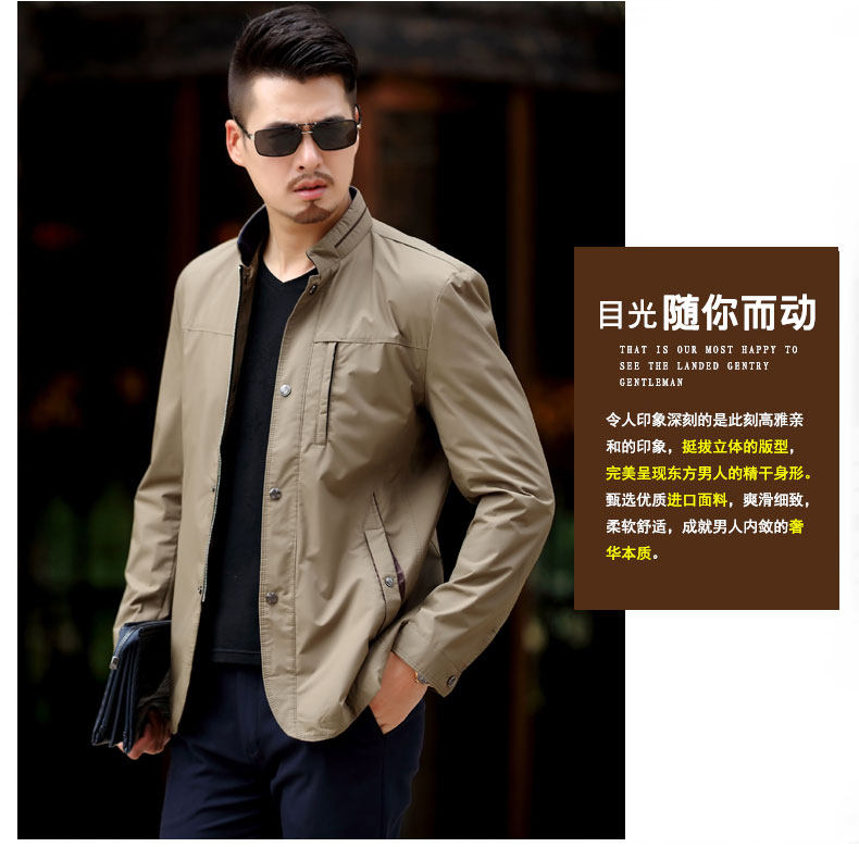 Blouson homme manches longues - Ref 3116095 Image 22