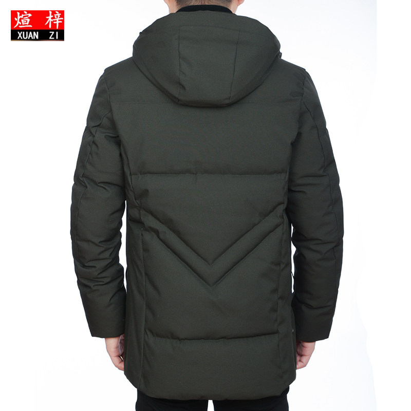Blouson hiver pour homme - Ref 3111997 Image 5