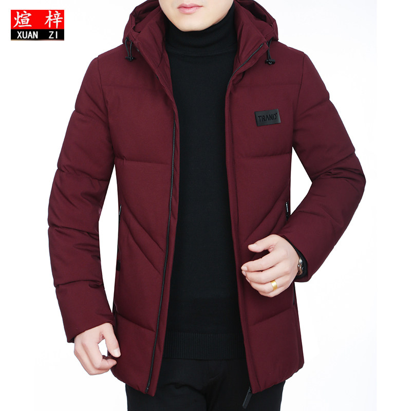 Blouson hiver pour homme - Ref 3111997 Image 3