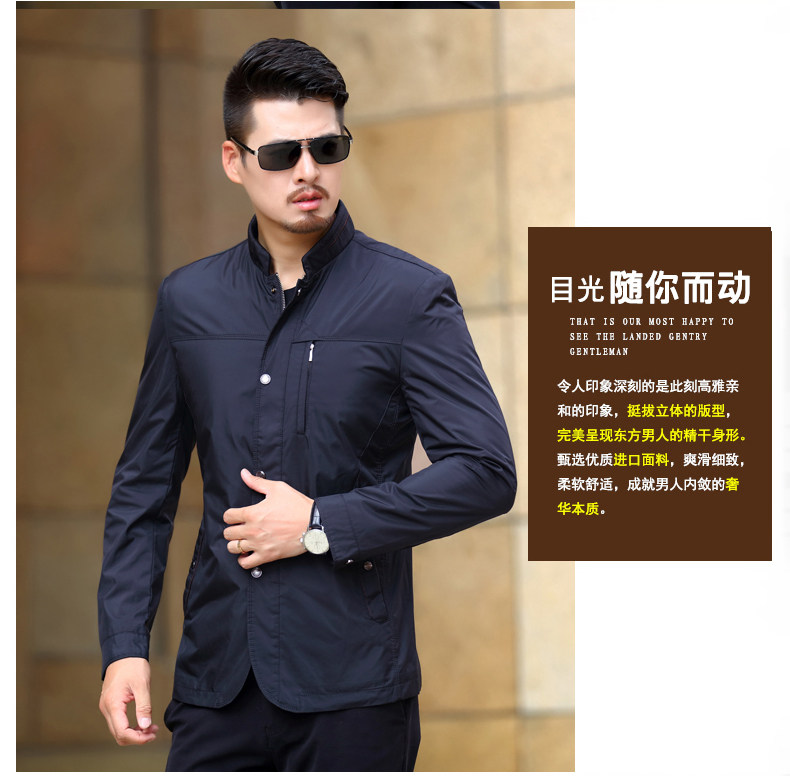 Blouson homme manches longues - Ref 3116095 Image 14