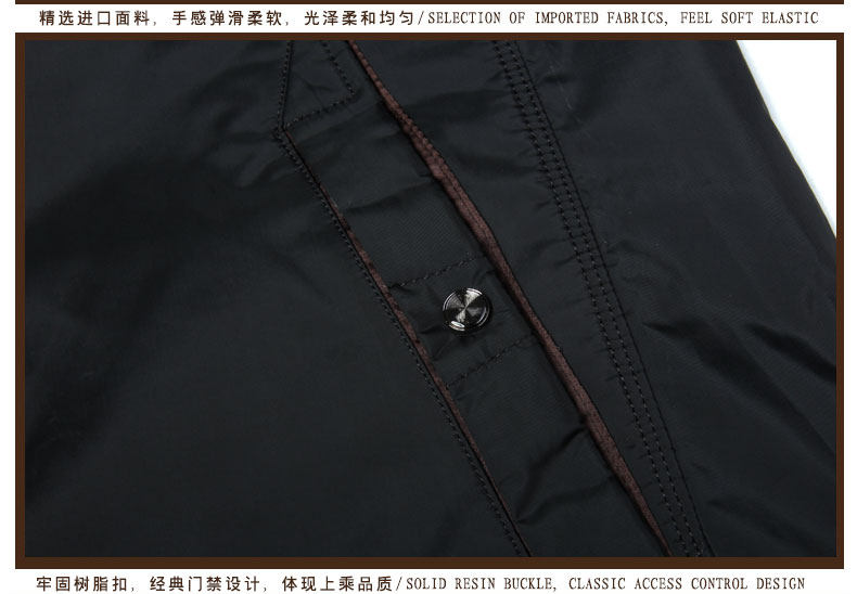 Blouson homme manches longues - Ref 3116095 Image 28