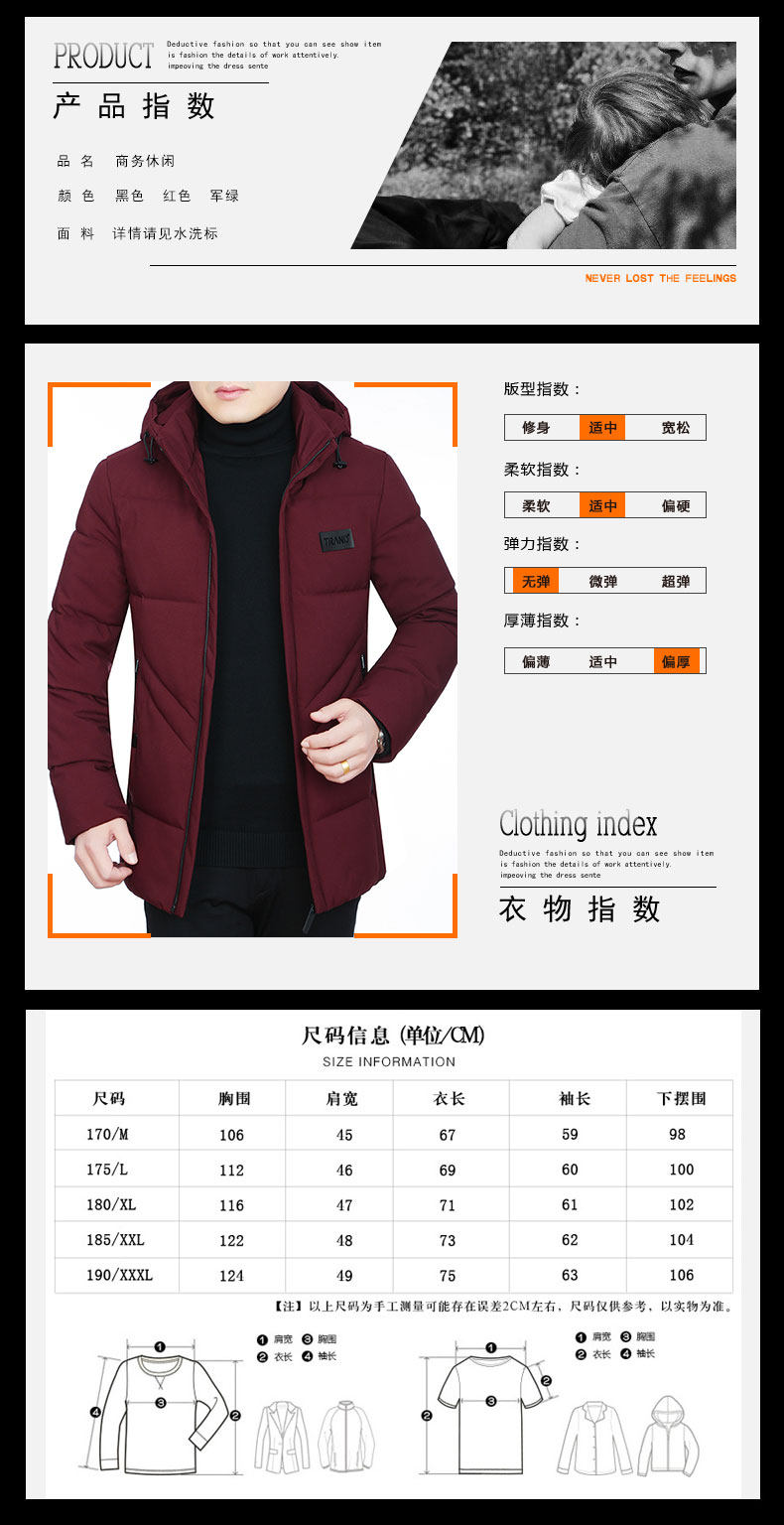 Blouson hiver pour homme - Ref 3111997 Image 7