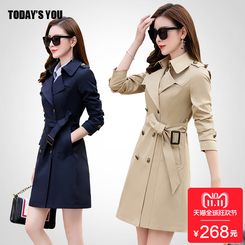 Trench pour femme AUJOURD HUI en Polyester en Polyester - Ref 3226336 Image 1