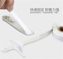 Kitchen sink wash basin Water-proof glass glue Kitchen and bathroom waterproof mildew-proof tape Installation and fixing sealant self-adhesive