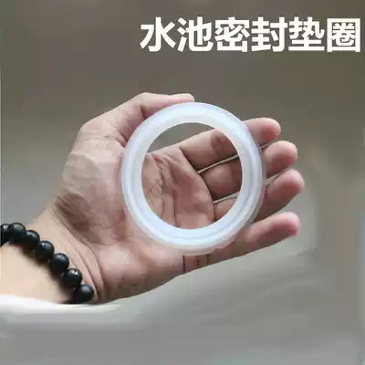 88 Sink lid silicone sealing ring Vegetable washing basin sink cover water plugging white silicone gasket Kitchen sink accessories