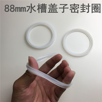 Wash basin sink cover water plugging white silicone gasket Sink cover Silicone seal ring Kitchen sink accessories