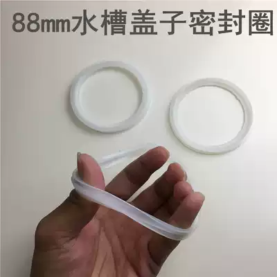 Wash basin sink cover water plugging white silicone gasket Sink cover Silicone sealing ring Kitchen sink accessories