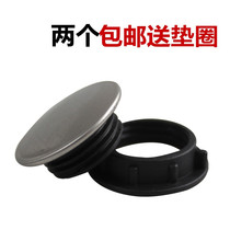Sink decorative cover Sink soap hole cover washbasin faucet hole Stainless steel plug Anti-leakage plug plug