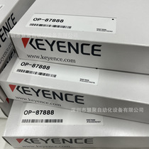 Original Imported Japan Kyns OP-87836 Nozzle Kit New Spot Quality Assurance