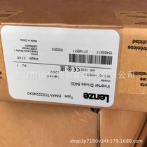 e84avtce2224sx0 Lenze inverter new packaging inventory spot bargaining