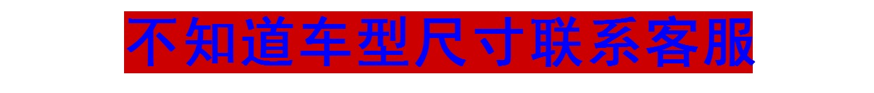 Universal gạt hình xương chữ U xe có bộ xương gạt xương sắt xe điện với gạt nước xương - Gạt nước kiếng gạt mưa ô tô