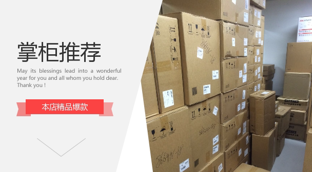 Hikvision DS-8632N-I16 NVR Network DVR Spot Promotion