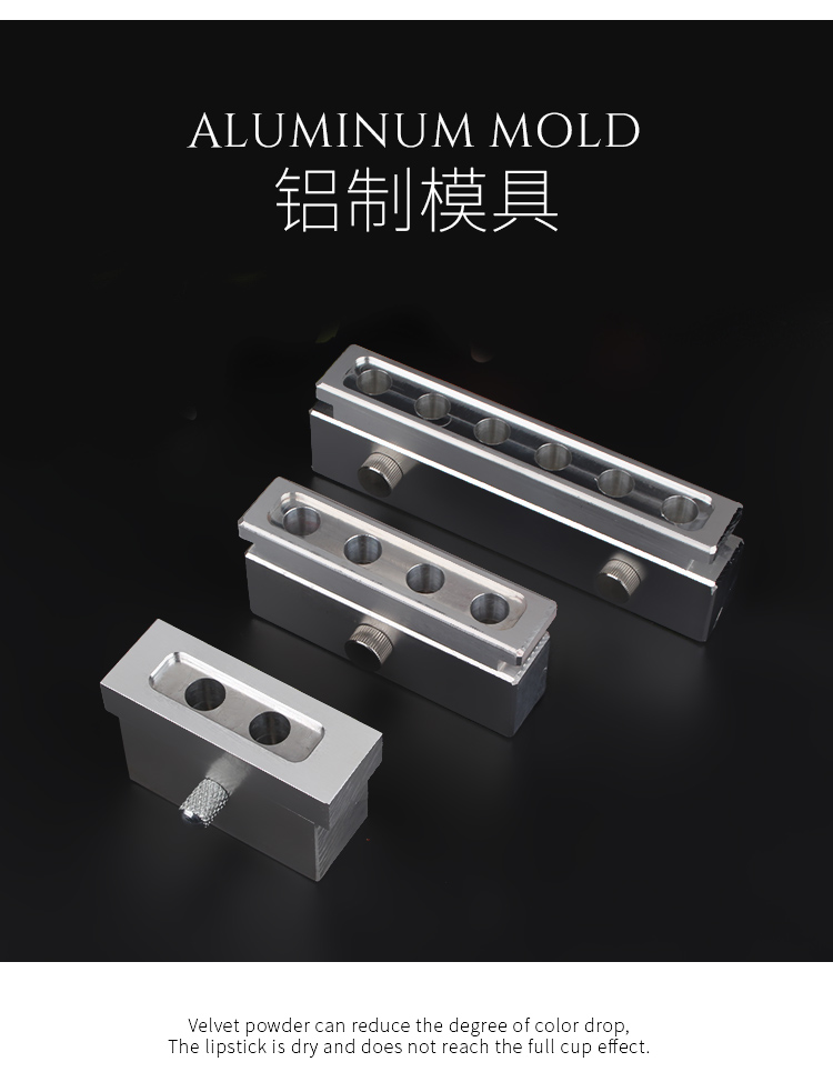 Hướng dẫn sử dụng khuôn son môi bằng nhôm silicon tự làm 12.1 để làm son môi mài mòn khuôn loại bỏ một mô hình ba - Tự làm khuôn nướng khuôn silicon