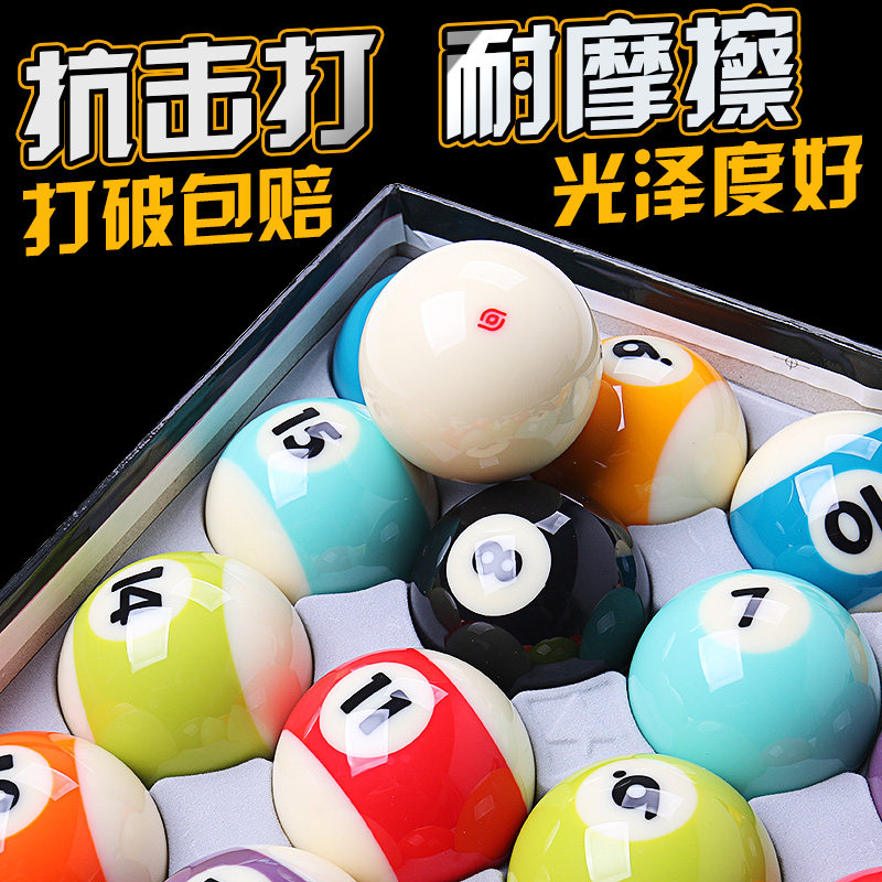 American cuppa crystal ball American billiard ball black eight size high resin ball TV ball billiard ball