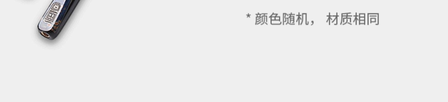 OMIN奥秘如意职业中头台球杆黑八小头斯诺克桌球杆黑8大头杆一体手工插图6