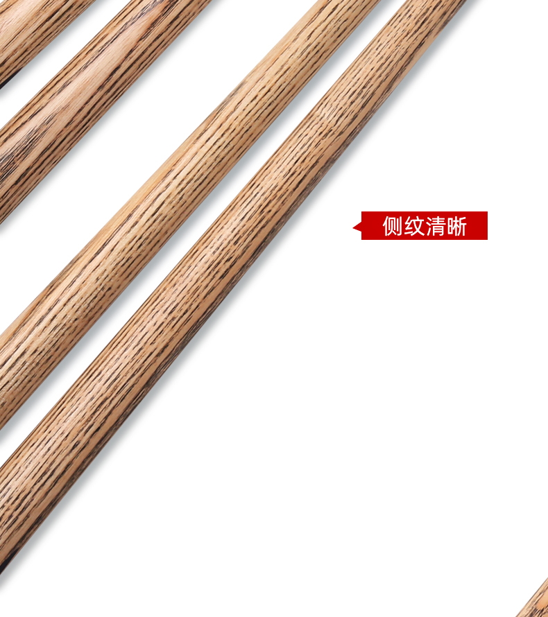 天工祥瑞台球杆小头中式八球免漆手工斯诺克黑八桌球一体通杆插图8