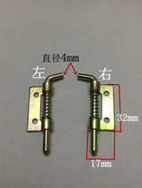 Special factory direct round iron diameter 4mm spring latch iron cabinet electrical box door hardware accessories
