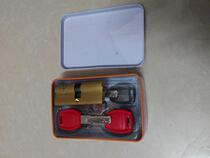 Special price 75mm Sink Super B- level ABC anti-theft door lock lock core