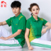 Bộ đồ thể thao Jinguan Jiamusi áo thun nam tay ngắn 2019 hè quần áo trung niên quần yếm vuông - Quần áo tập thể hình quần zumba Quần áo tập thể hình