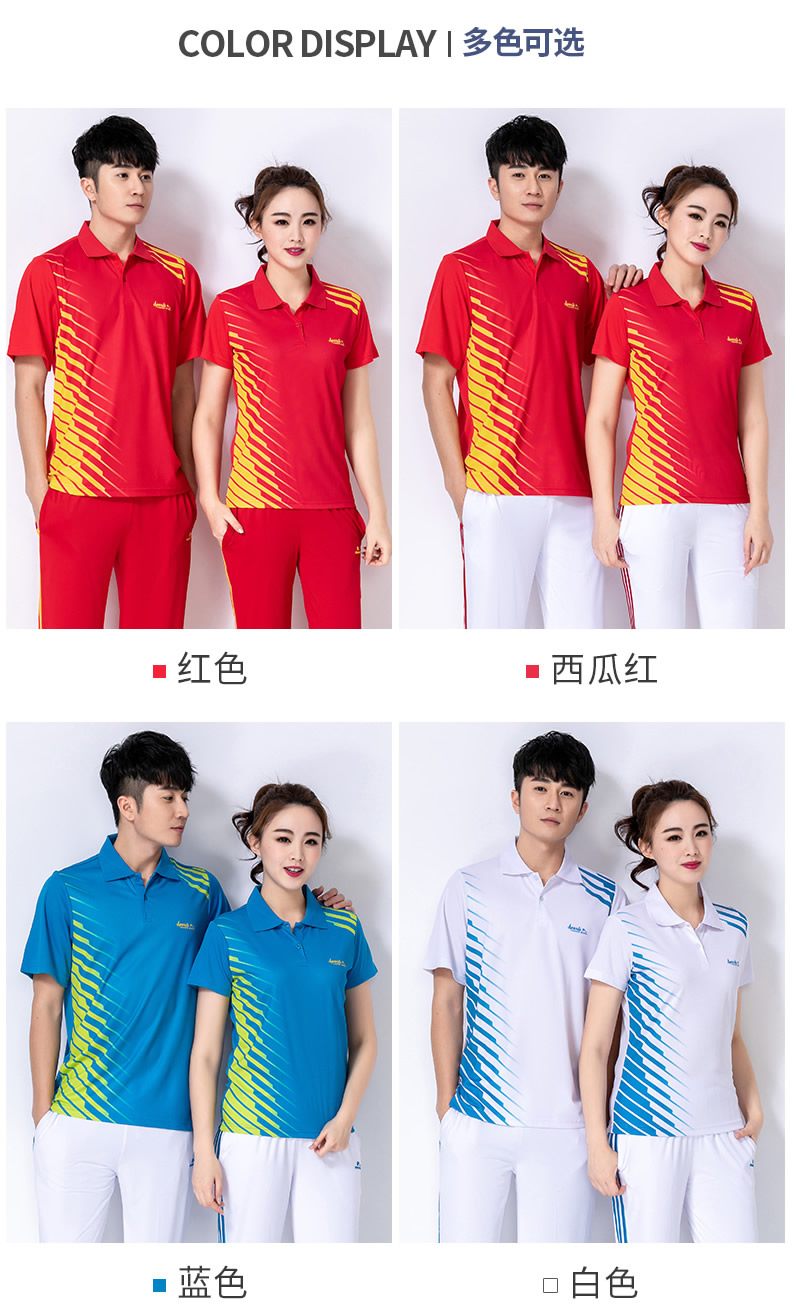 Bộ đồ thể thao Jinguan Jiamusi áo thun nam tay ngắn 2019 hè quần áo trung niên quần yếm vuông - Quần áo tập thể hình quần zumba
