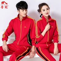 Jinguan 2019 mới mùa xuân và mùa thu màu đỏ hai mảnh thể thao và quần áo giải trí dành cho phụ nữ trung niên thể thao phù hợp với phụ nữ - Quần áo tập thể hình gladimax